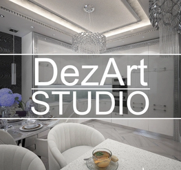 Студия дизайна интерьера DezArtStudio Уфа