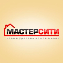 Студия дизайна интерьера Мастерсити Уфа