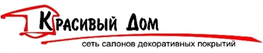 Компания КРАСИВЫЙ ДОМ в Уфе