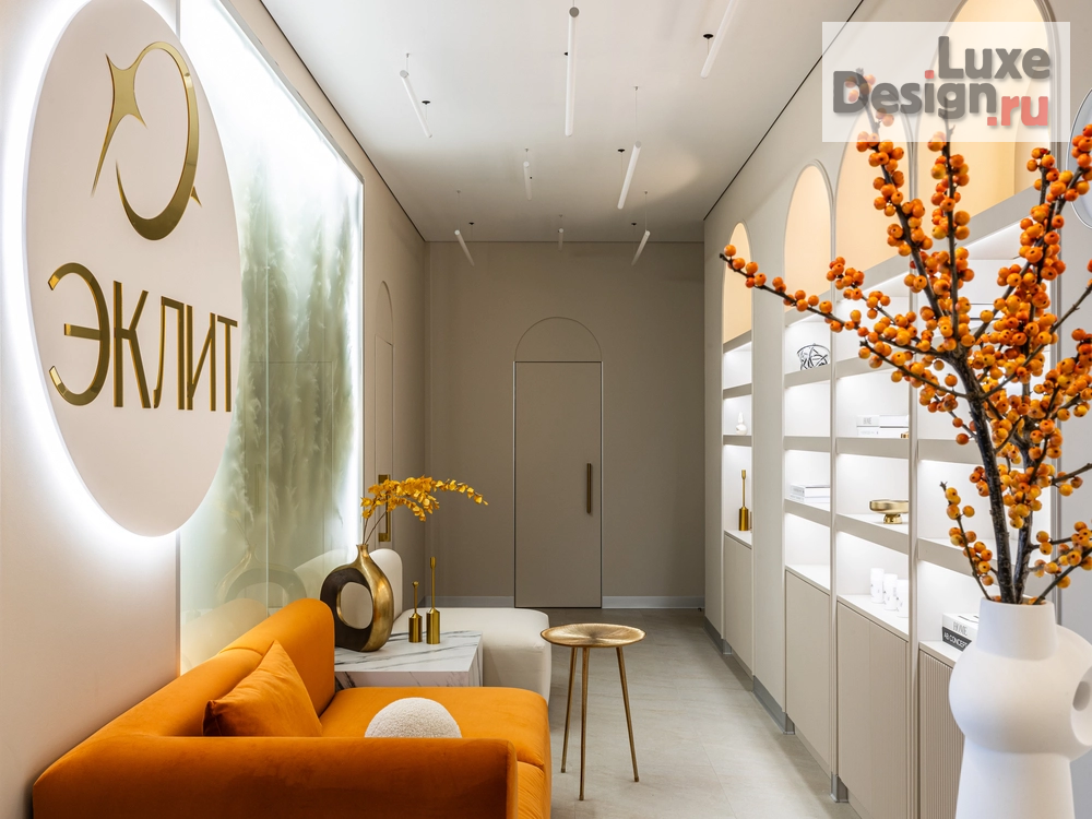 Дизайн интерьера лечебного учреждения "Косметологическая клиника премиального класса  " (фото 14)