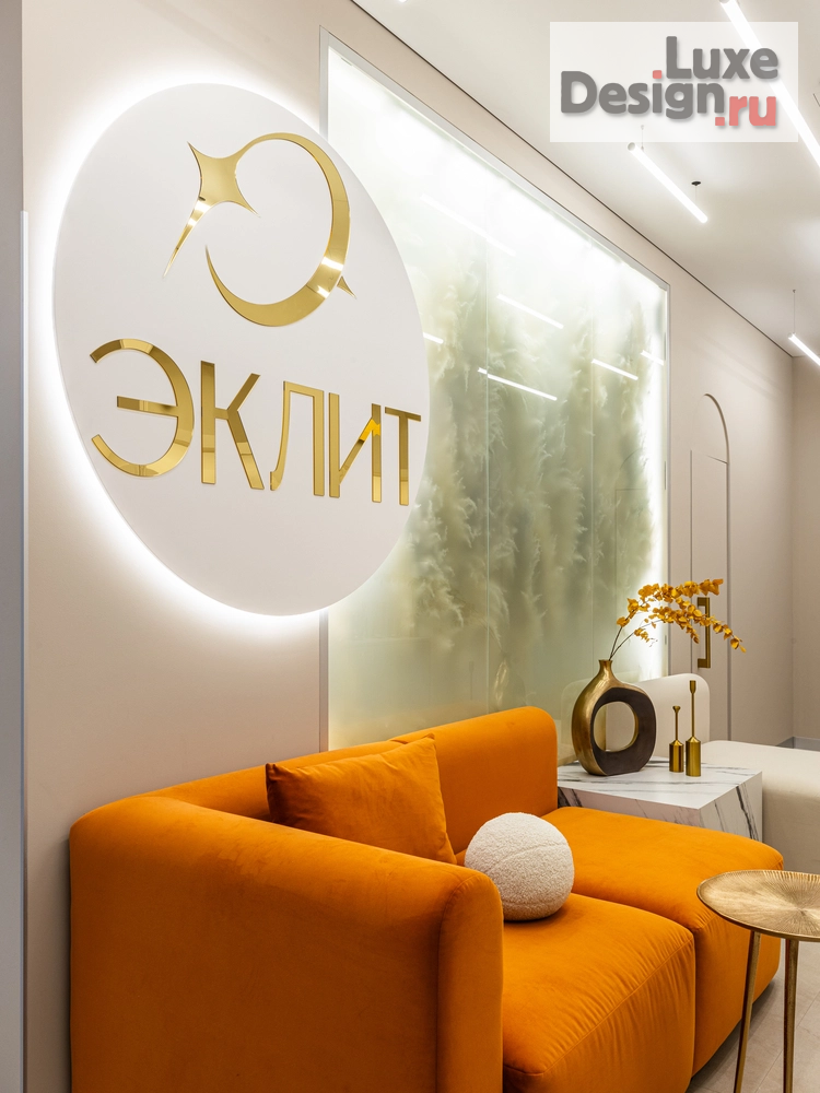 Дизайн интерьера лечебного учреждения "Косметологическая клиника премиального класса  " (фото 15)