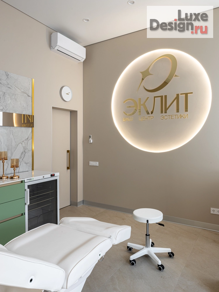 Дизайн интерьера лечебного учреждения "Косметологическая клиника премиального класса  " (фото 39)