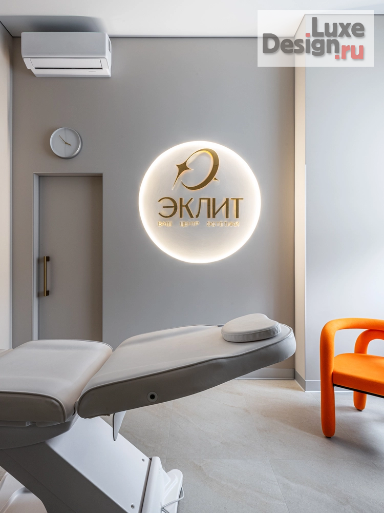 Дизайн интерьера лечебного учреждения "Косметологическая клиника премиального класса  " (фото 50)