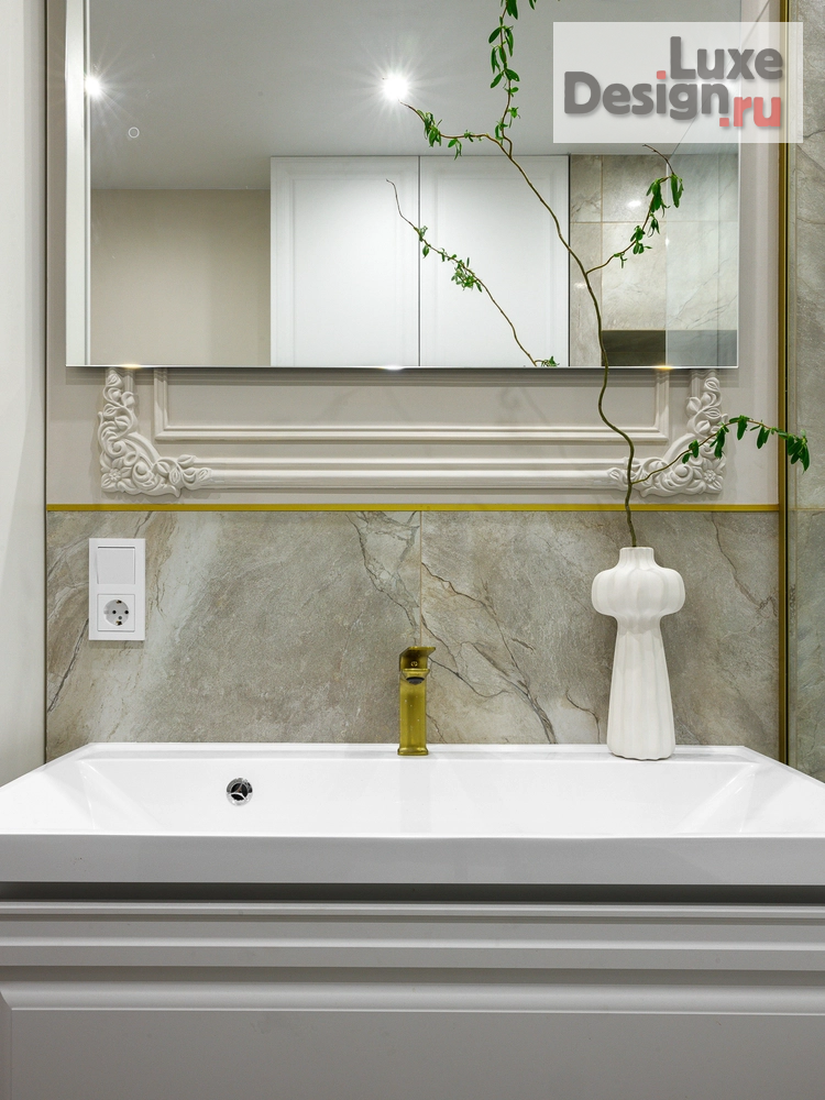 Дизайн интерьера трехкомнатной квартиры "Евро трехкомнатная квартира 60м2" (фото 38)