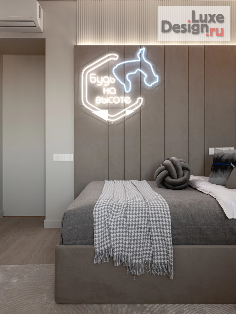 Дизайн интерьера трехкомнатной квартиры "Квартира в центре  г.Уфа" (фото 44)