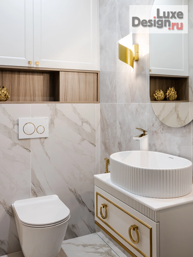 Дизайн интерьера четырехкомнатной квартиры "Квартира в ЖК Бизнес класса" (фото 37)