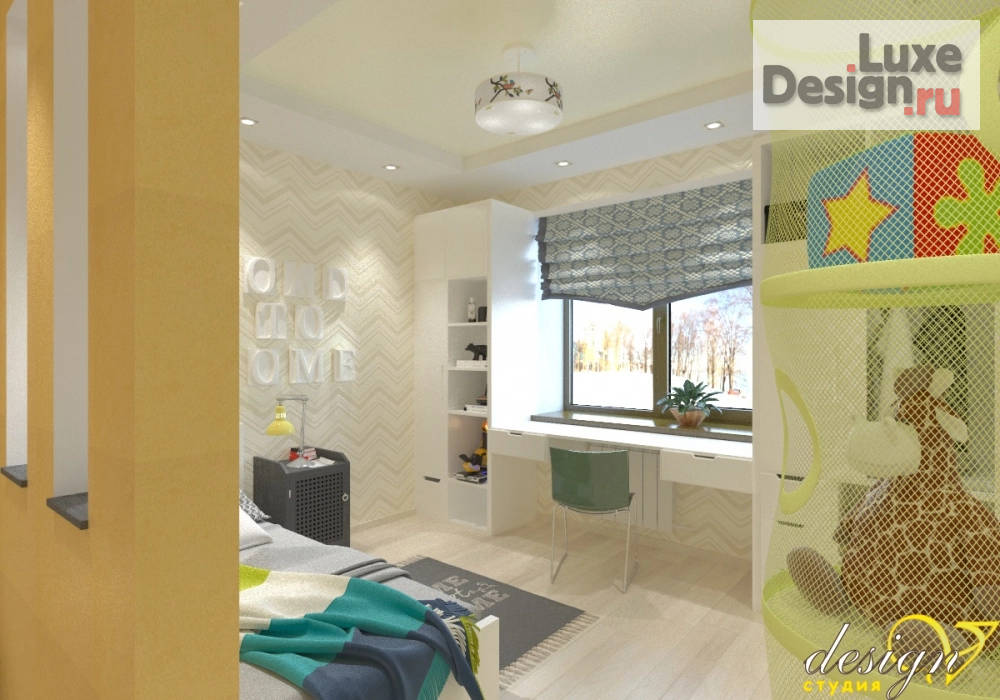 Дизайн интерьера двухкомнатной квартиры "Детская" (фото 5)