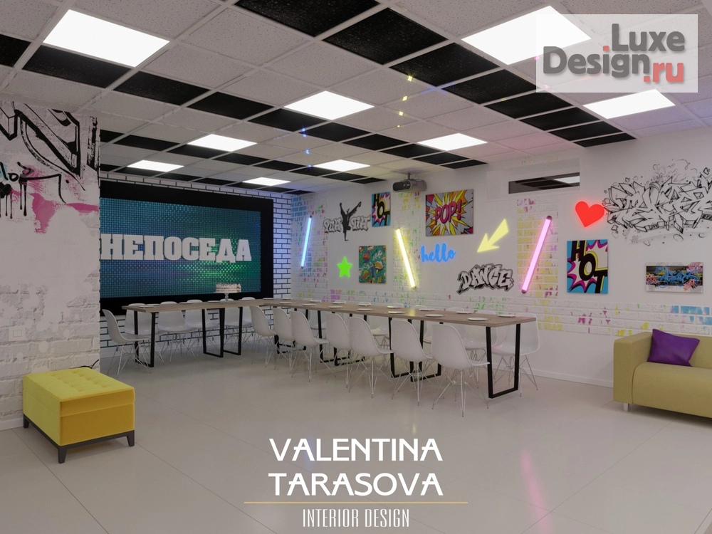 Дизайн интерьера школы "Детская игровая комната" (фото 2)