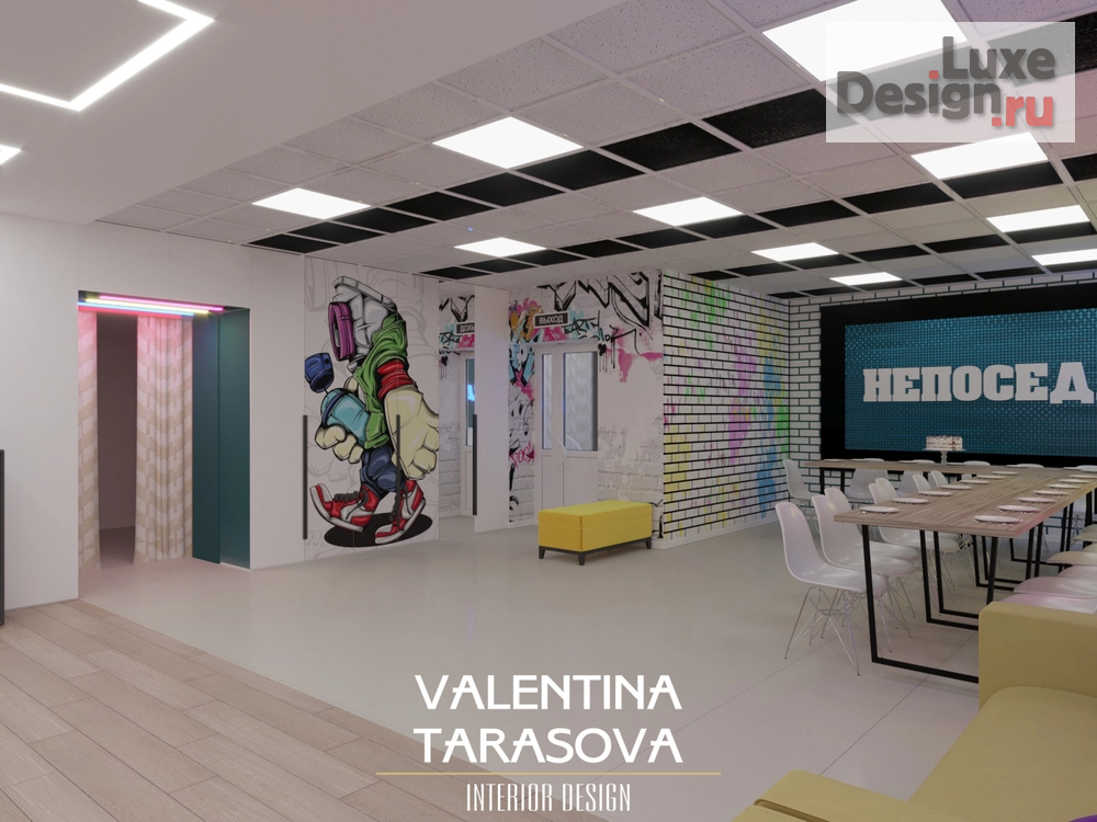 Дизайн интерьера школы "Детская игровая комната" (фото 3)