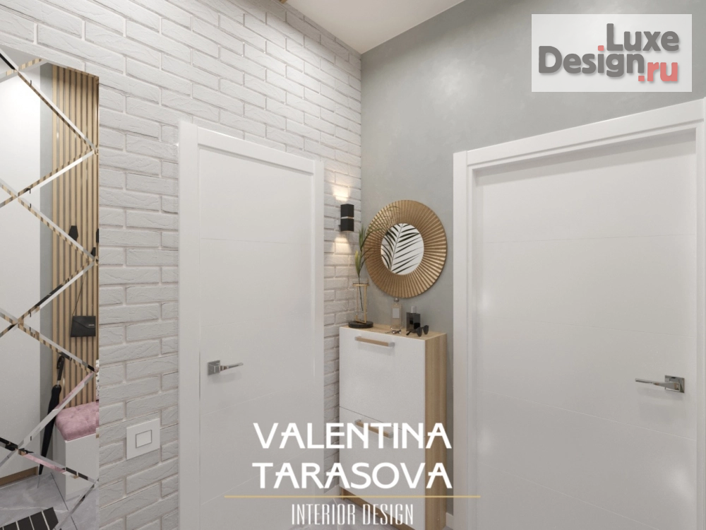 Дизайн интерьера однокомнатной квартиры "Коридор" (фото 2)